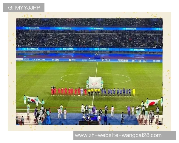 2010亚运会中国队与韩国队激战回顾与精彩瞬间分析