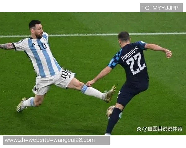 法国与阿根廷精彩对决全场视频回顾及精彩瞬间分析